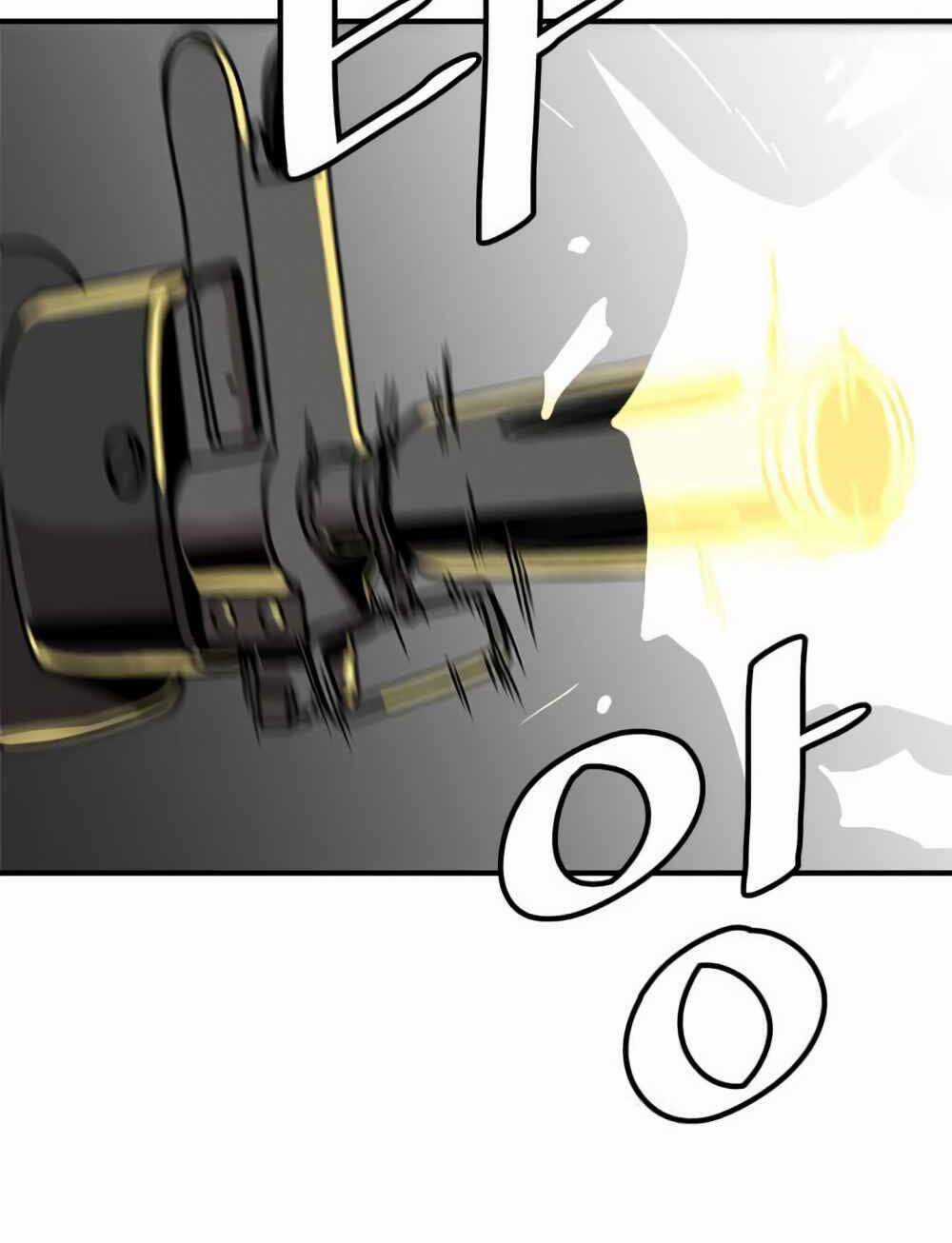 Lên Cấp Một Mình - Chapter 3 - Trang 27