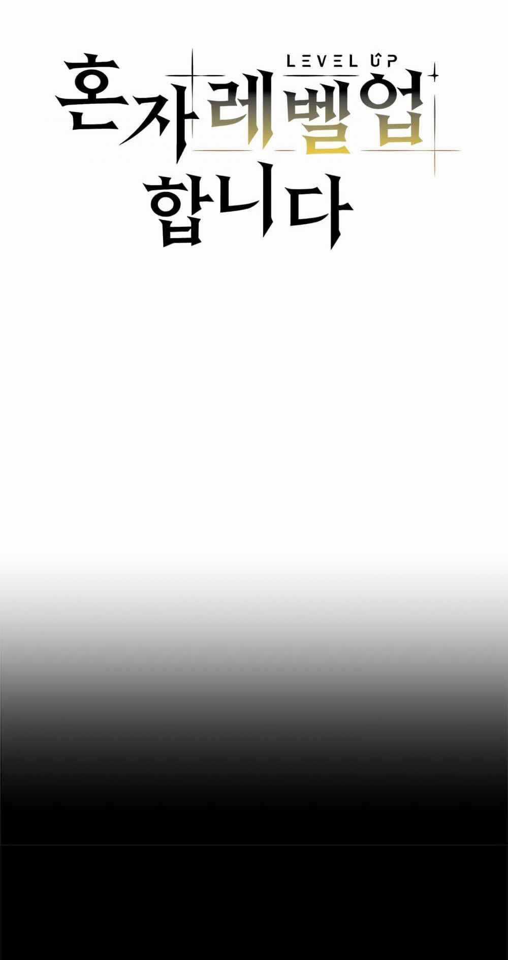 Lên Cấp Một Mình - Chapter 3 - Trang 8