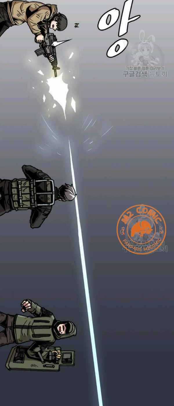 Lên Cấp Một Mình - Chapter 31 - Trang 36