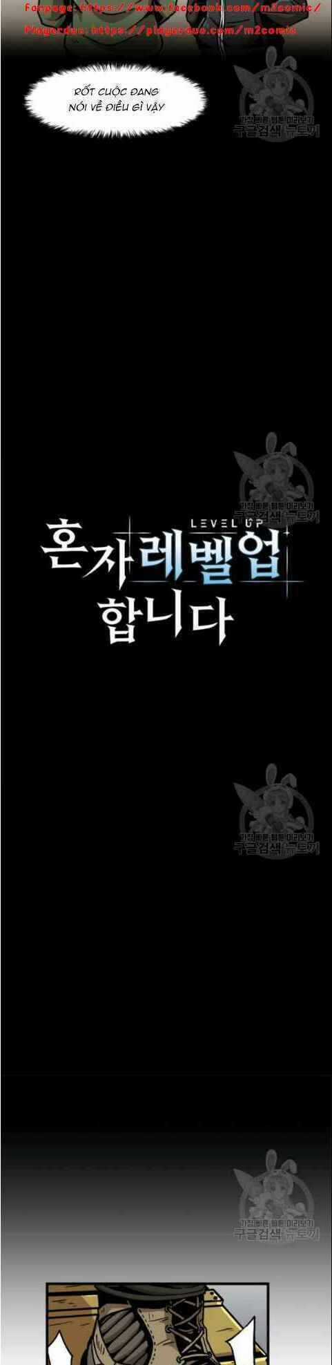 Lên Cấp Một Mình - Chapter 32 - Trang 13