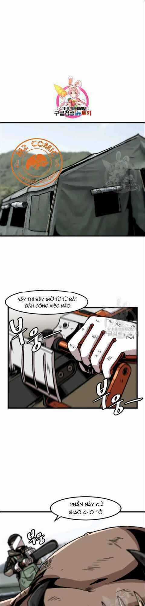 Lên Cấp Một Mình - Chapter 32 - Trang 3