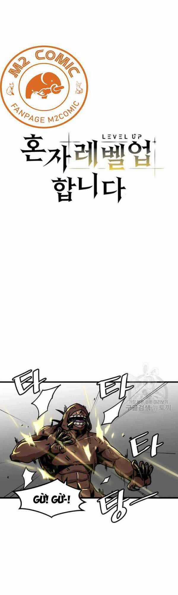 Lên Cấp Một Mình - Chapter 37 - Trang 7