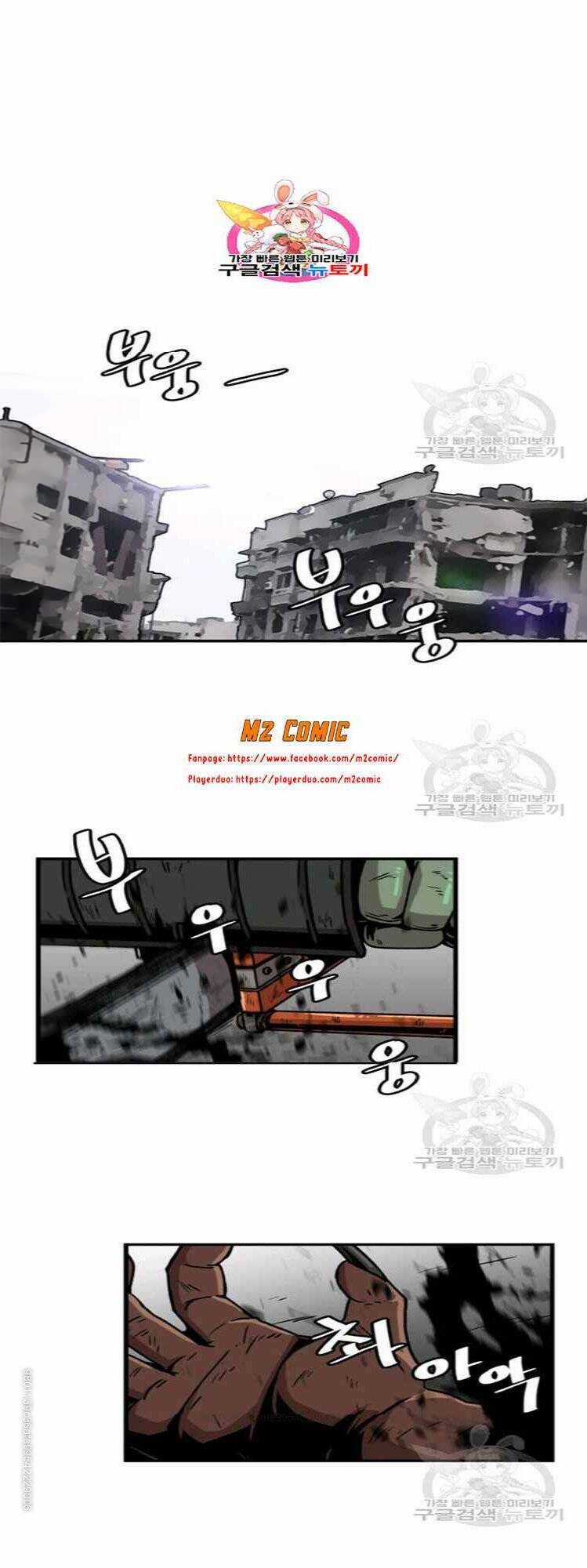 Lên Cấp Một Mình - Chapter 38 - Trang 4