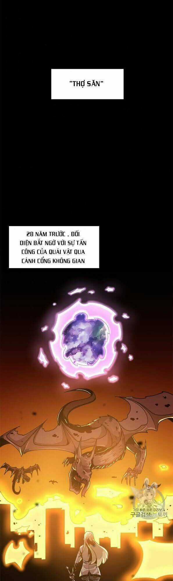 Lên Cấp Một Mình - Chapter 4 - Trang 3