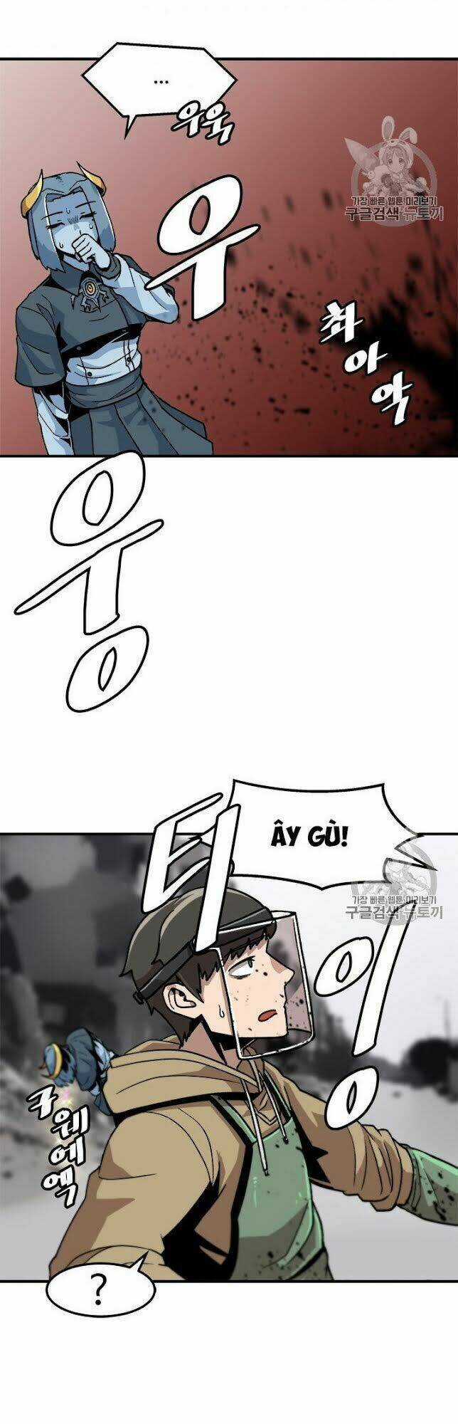 Lên Cấp Một Mình - Chapter 4 - Trang 27