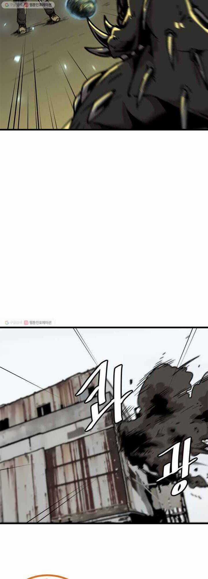 Lên Cấp Một Mình - Chapter 40 - Trang 13