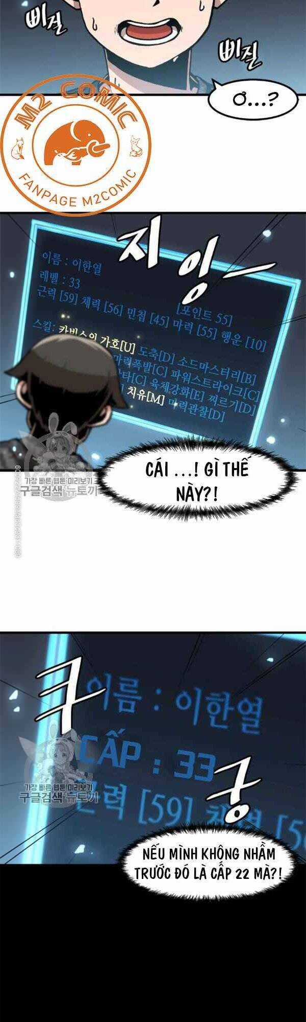 Lên Cấp Một Mình - Chapter 41 - Trang 26