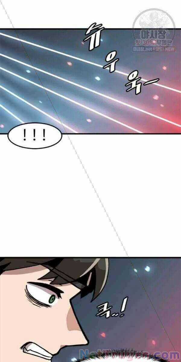 Lên Cấp Một Mình - Chapter 42 - Trang 42