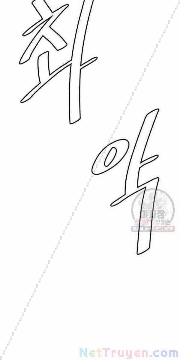 Lên Cấp Một Mình - Chapter 42 - Trang 47