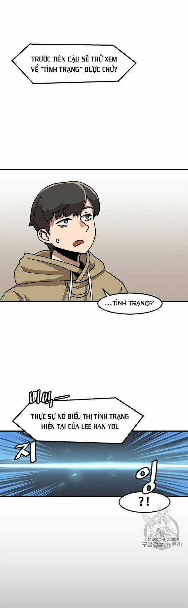 Lên Cấp Một Mình - Chapter 5 - Trang 12