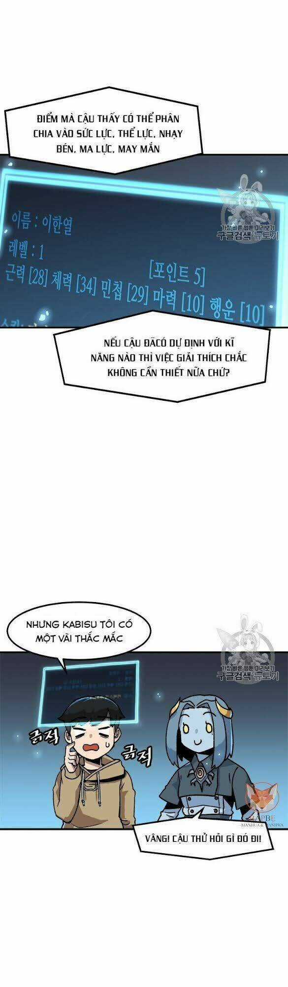 Lên Cấp Một Mình - Chapter 5 - Trang 15