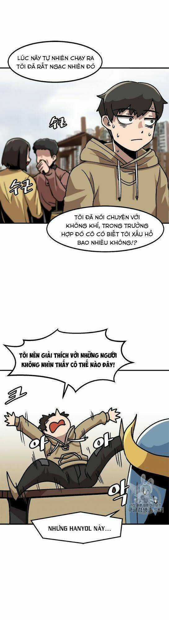 Lên Cấp Một Mình - Chapter 5 - Trang 6