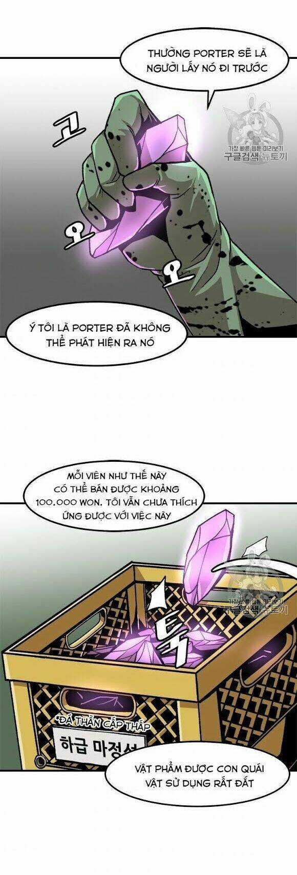 Lên Cấp Một Mình - Chapter 6 - Trang 17