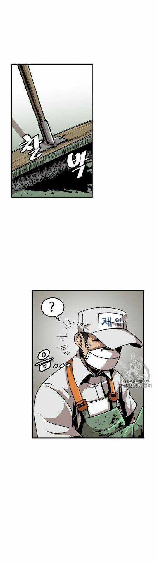 Lên Cấp Một Mình - Chapter 6 - Trang 20