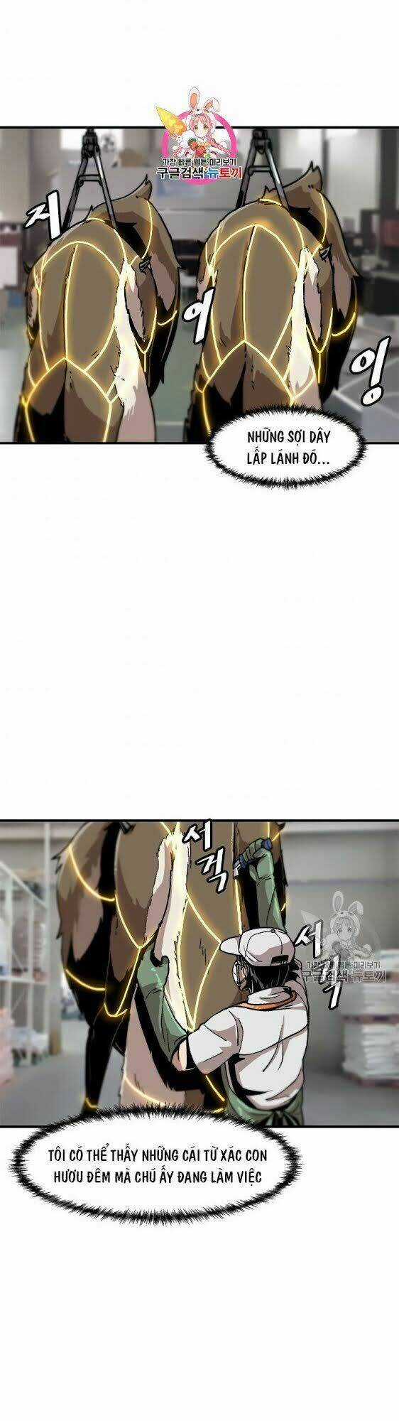 Lên Cấp Một Mình - Chapter 6 - Trang 3