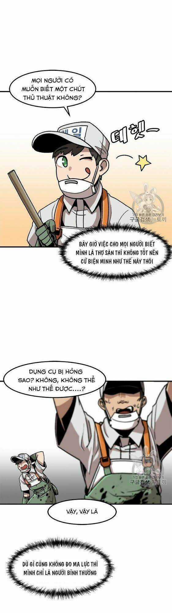 Lên Cấp Một Mình - Chapter 6 - Trang 24