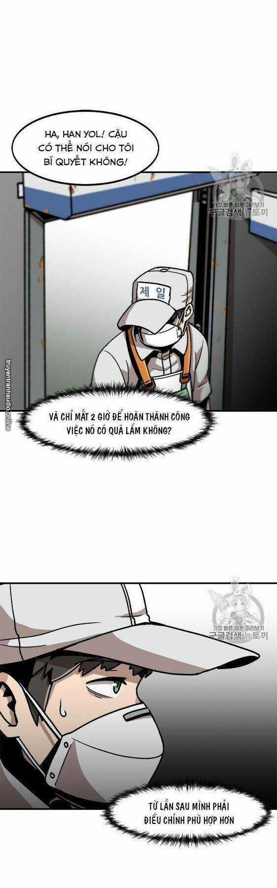 Lên Cấp Một Mình - Chapter 6 - Trang 25