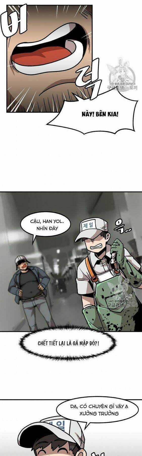 Lên Cấp Một Mình - Chapter 6 - Trang 26