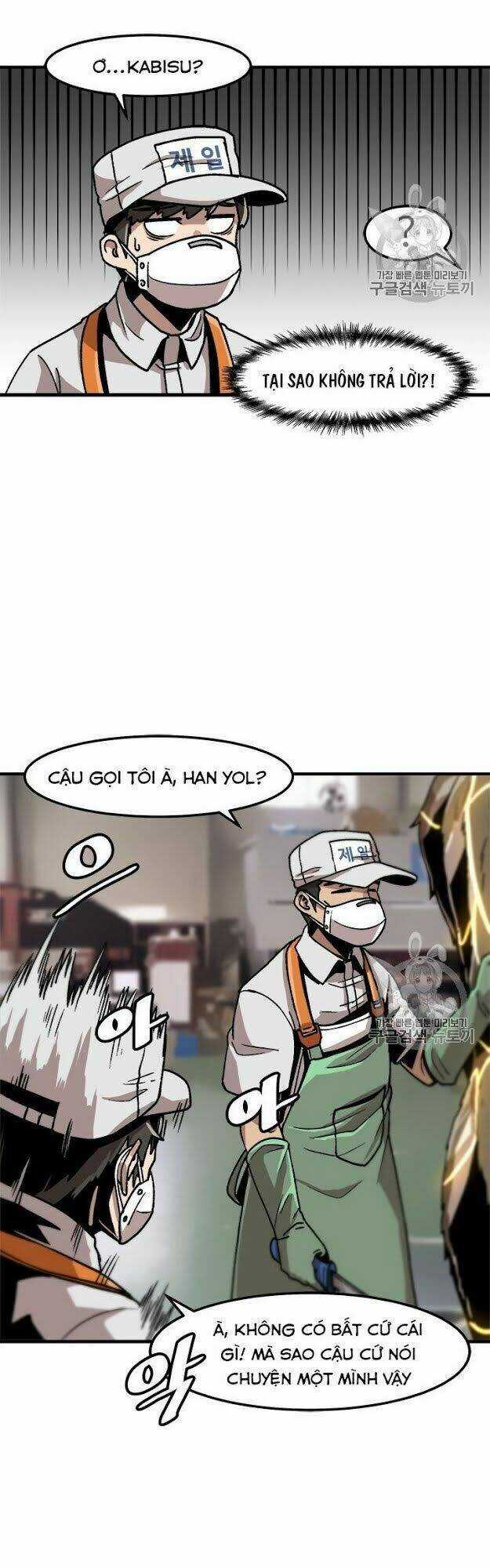 Lên Cấp Một Mình - Chapter 6 - Trang 9