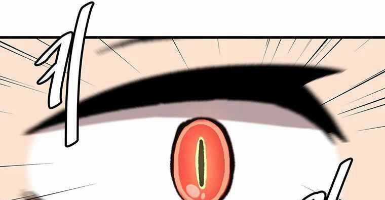 Lên Cấp Một Mình - Chapter 79.5 - Trang 24