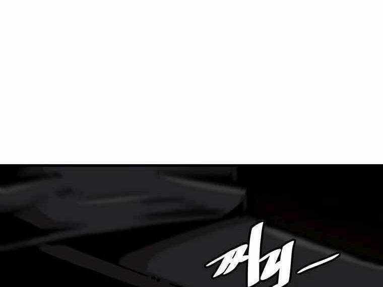 Lên Cấp Một Mình - Chapter 79.5 - Trang 42