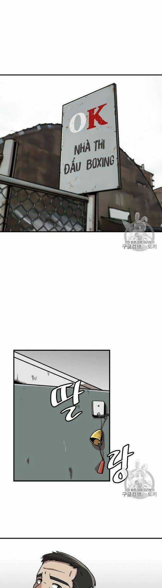 Lên Cấp Một Mình - Chapter 9 - Trang 19