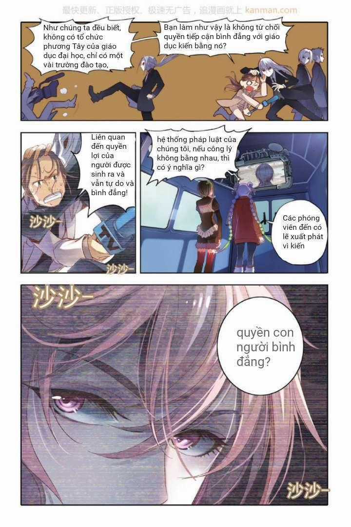 LỆNH CẤM KIẾN - Chapter 3 - Trang 2