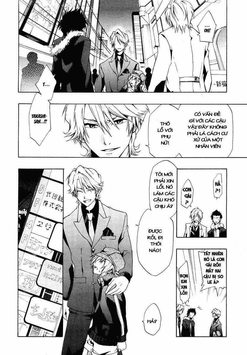 Leo Murder Case - Chapter 1 - Trang 12