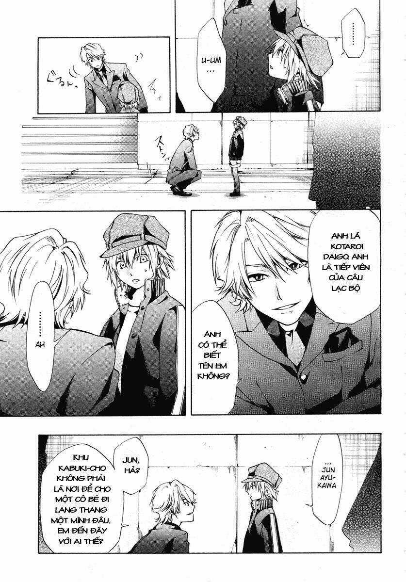 Leo Murder Case - Chapter 1 - Trang 13