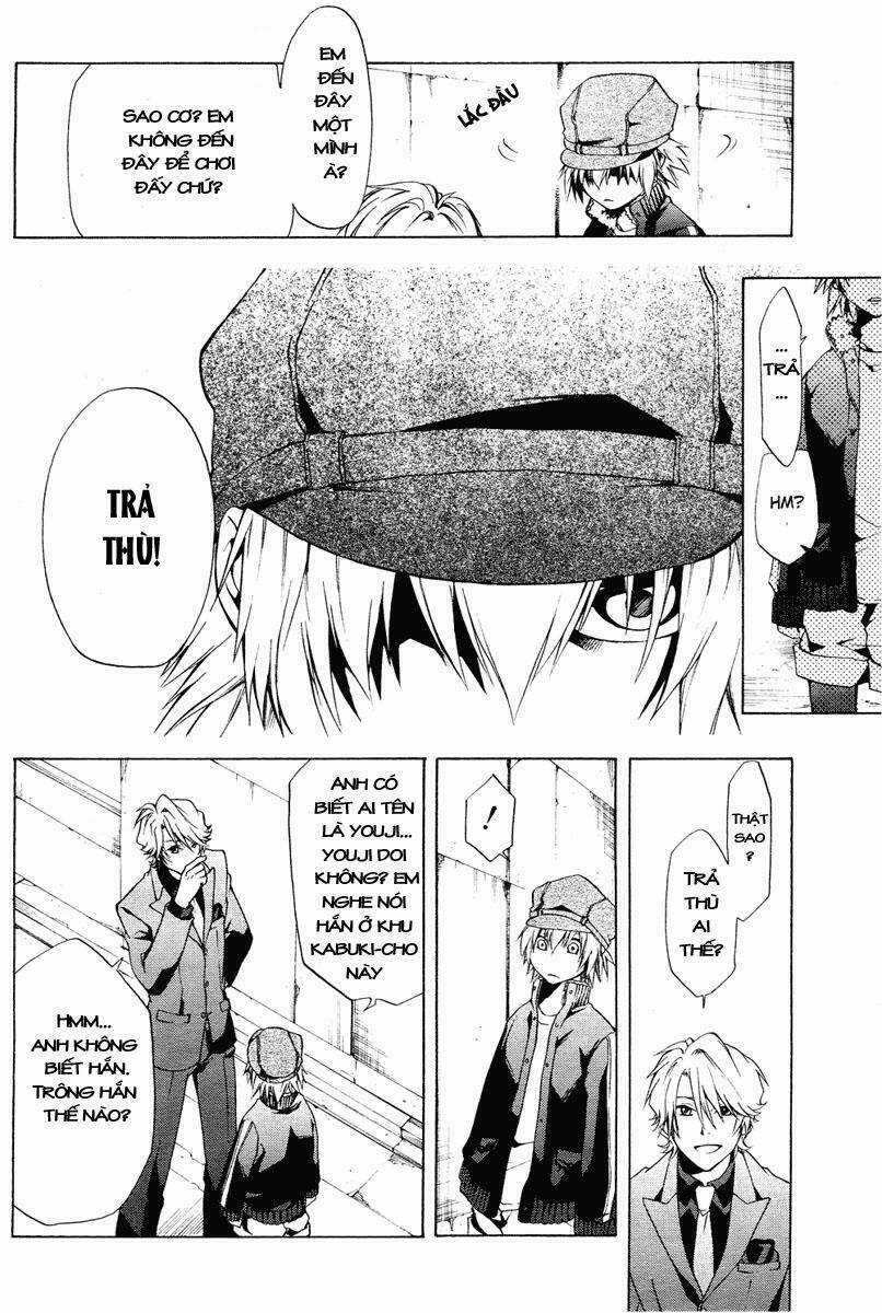 Leo Murder Case - Chapter 1 - Trang 14