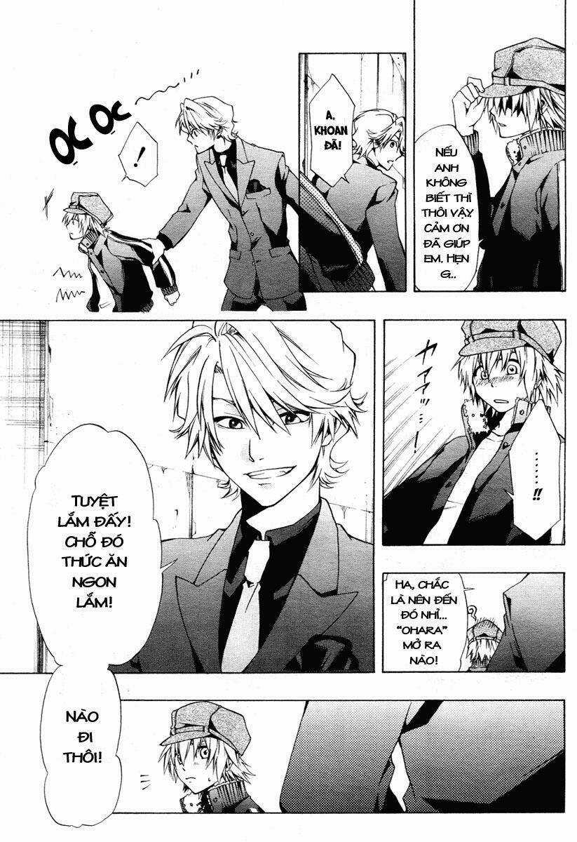 Leo Murder Case - Chapter 1 - Trang 15