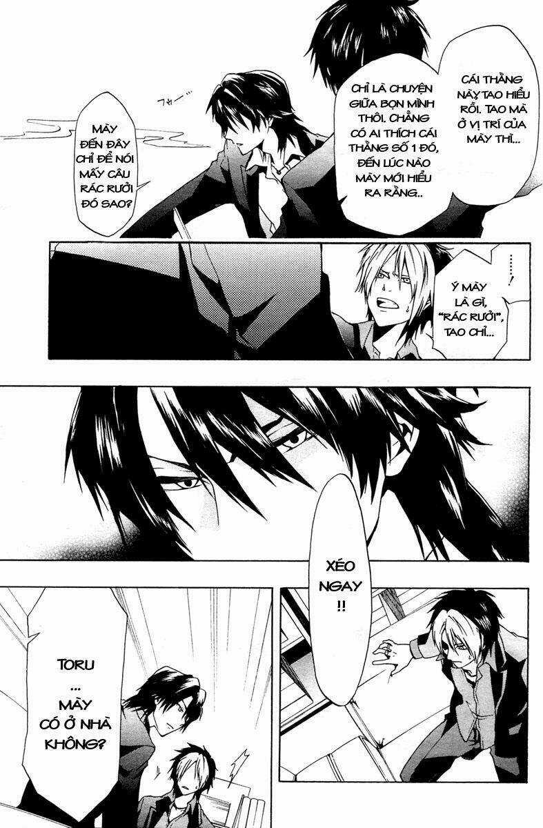 Leo Murder Case - Chapter 1 - Trang 17