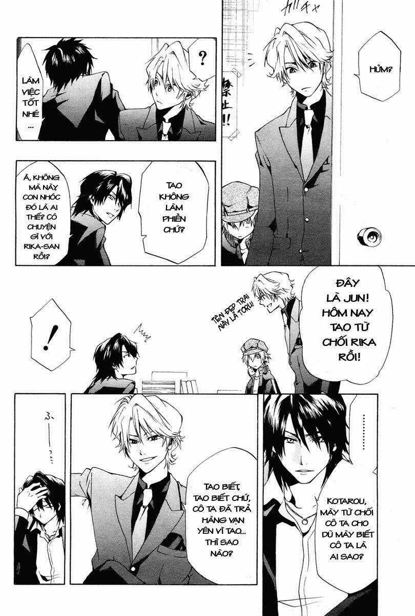 Leo Murder Case - Chapter 1 - Trang 18