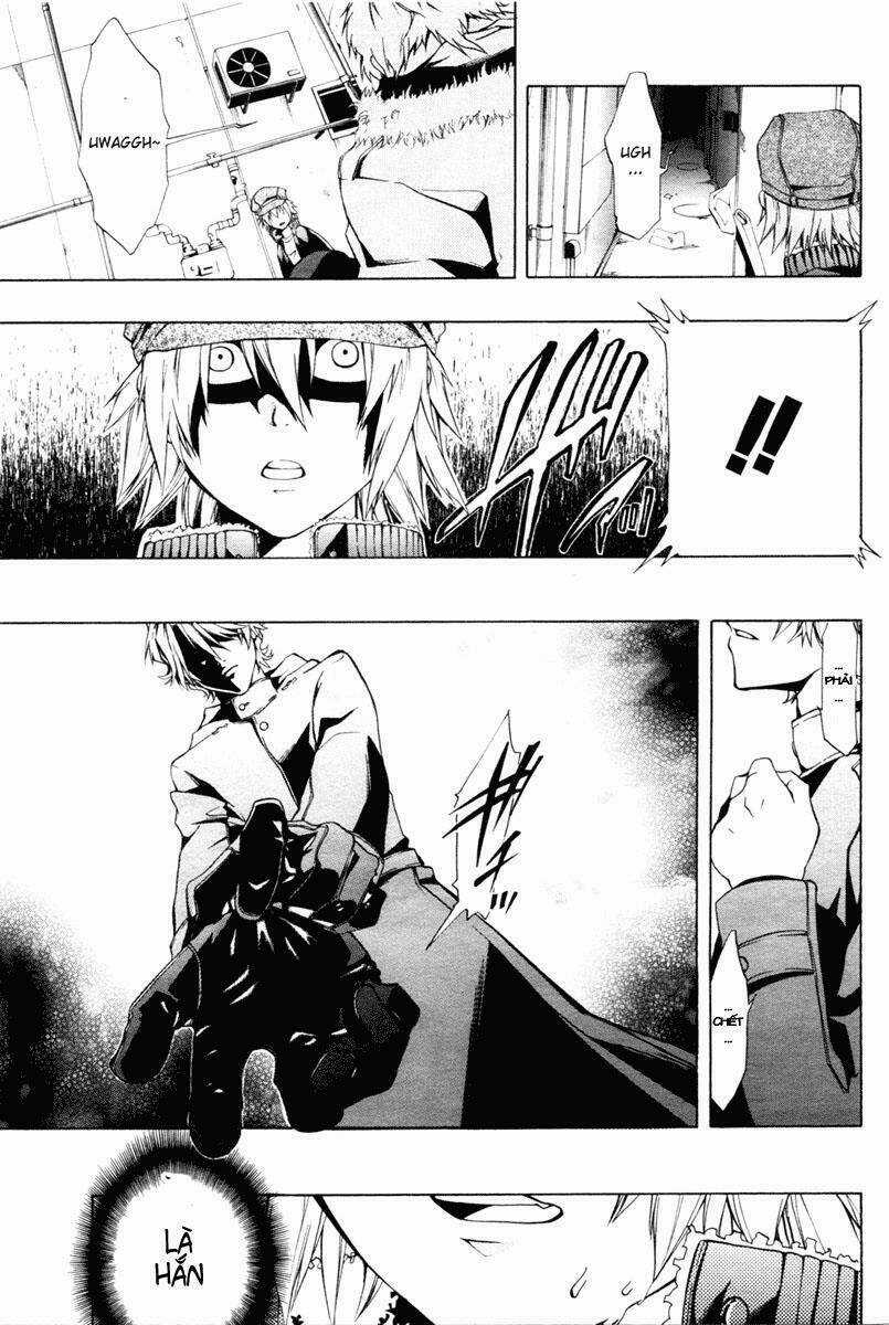 Leo Murder Case - Chapter 1 - Trang 32