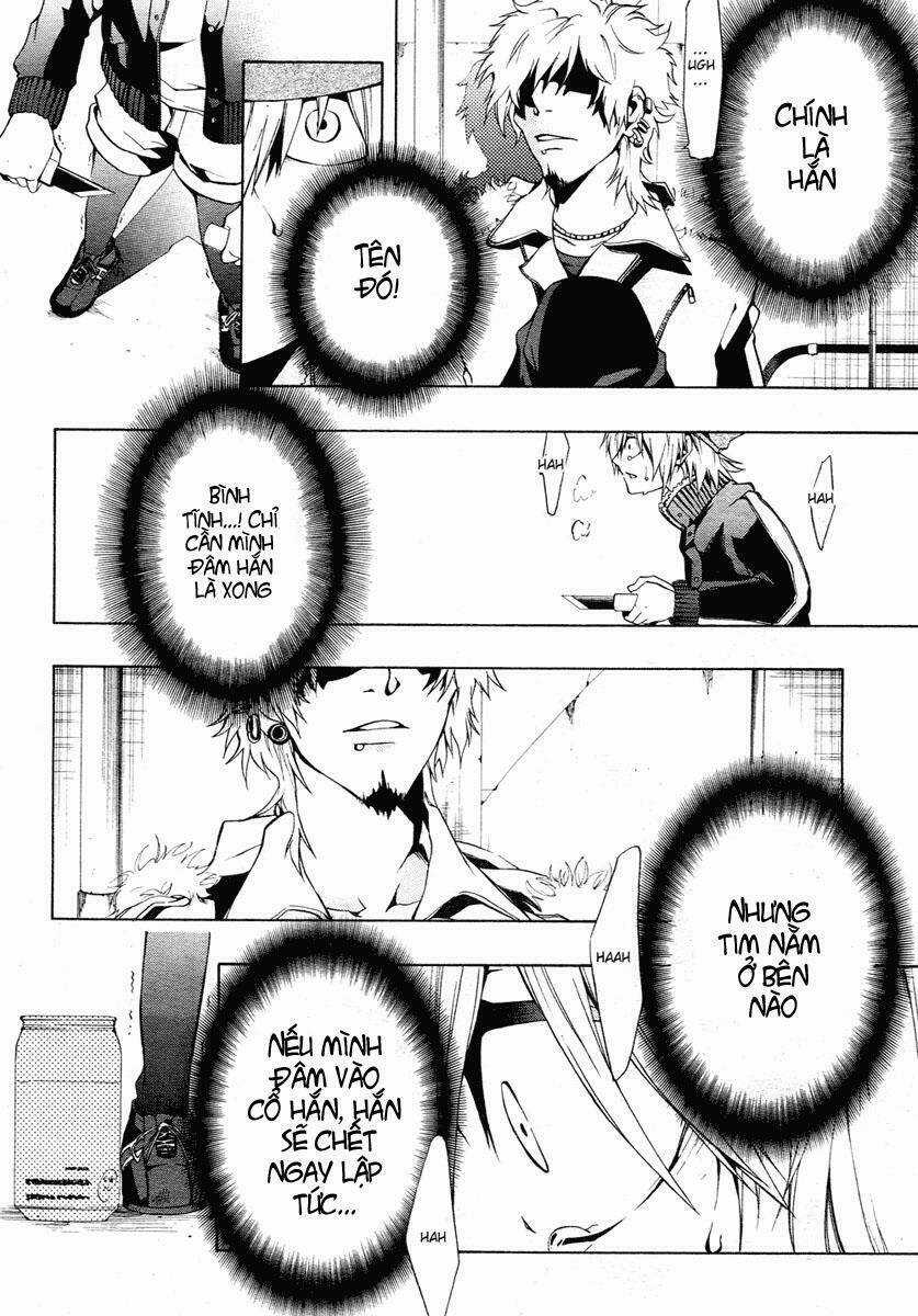 Leo Murder Case - Chapter 1 - Trang 33