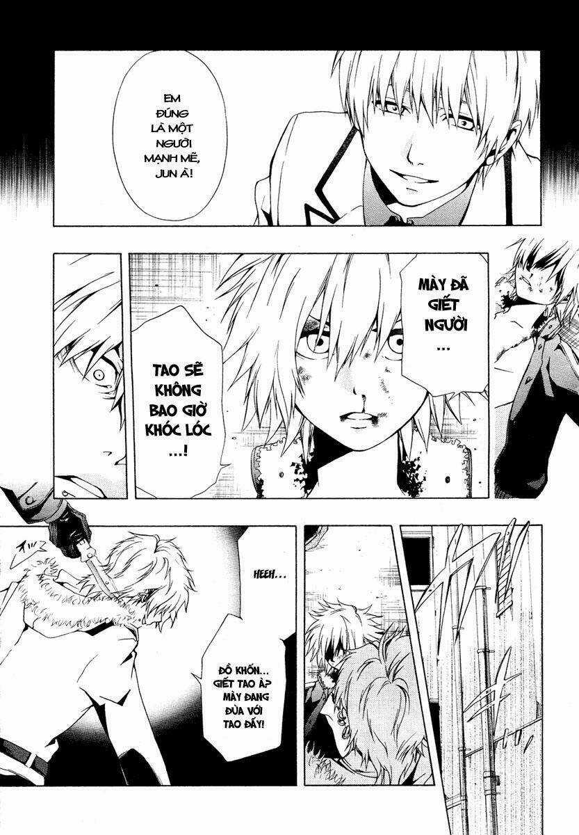 Leo Murder Case - Chapter 1 - Trang 38