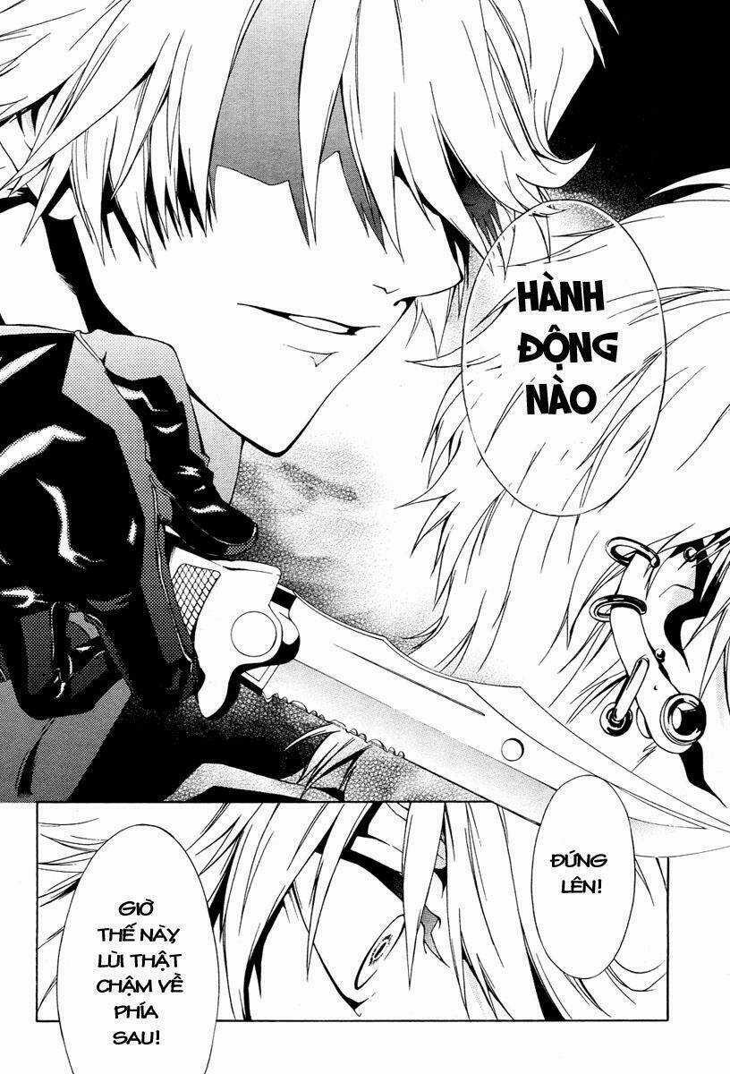 Leo Murder Case - Chapter 1 - Trang 39