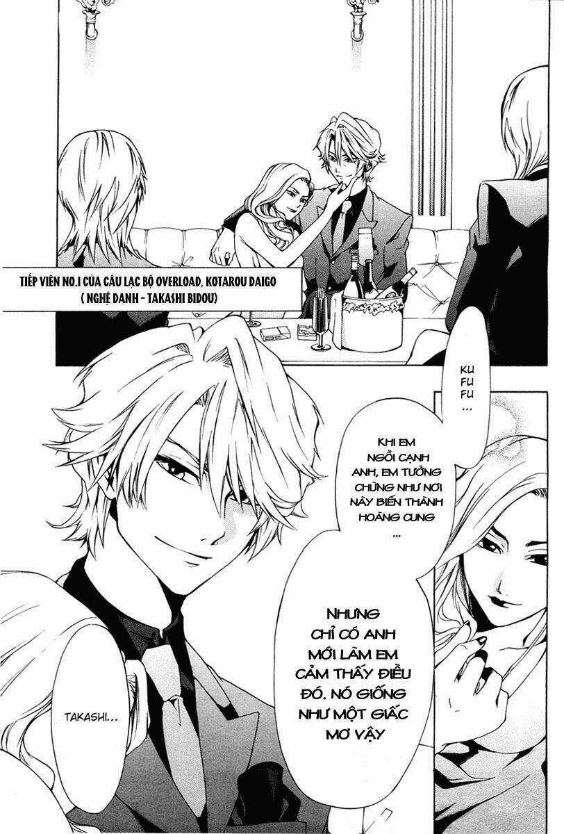 Leo Murder Case - Chapter 1 - Trang 5