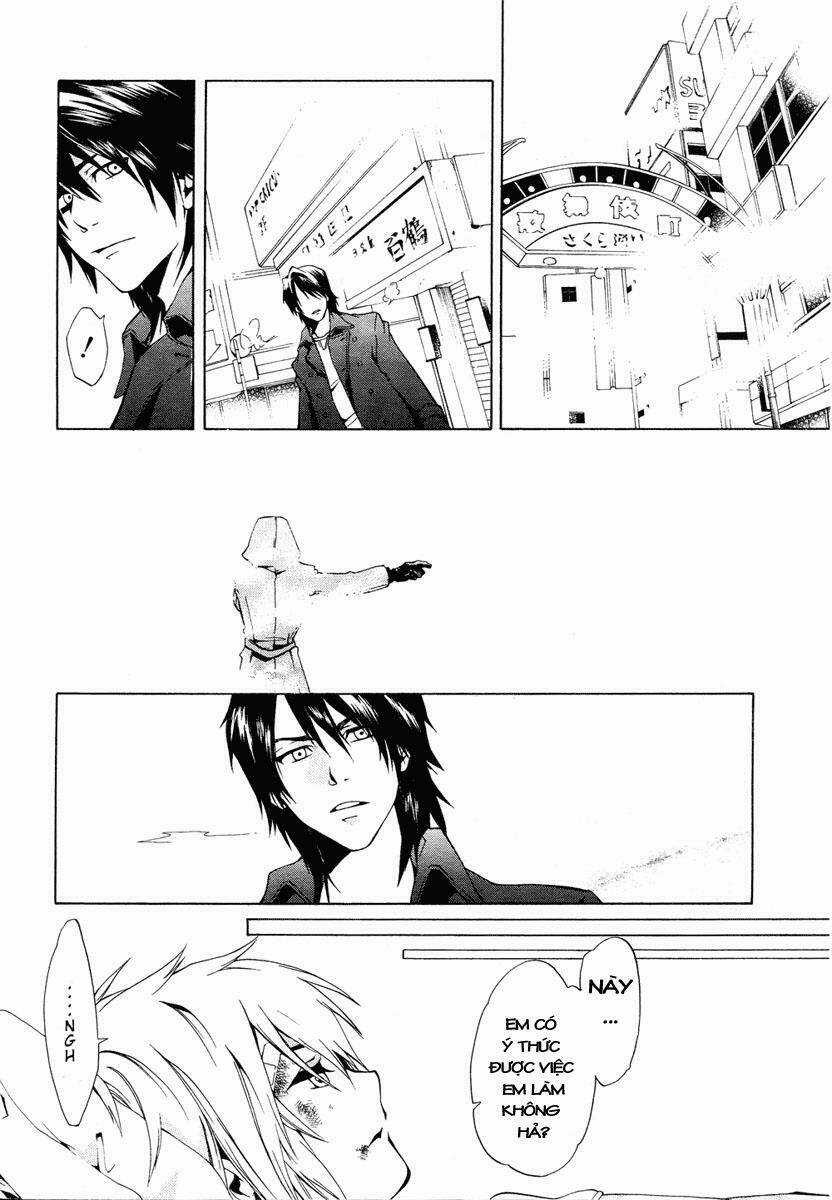 Leo Murder Case - Chapter 1 - Trang 41