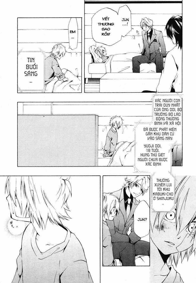 Leo Murder Case - Chapter 1 - Trang 42