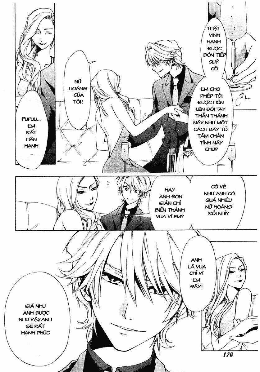 Leo Murder Case - Chapter 1 - Trang 6