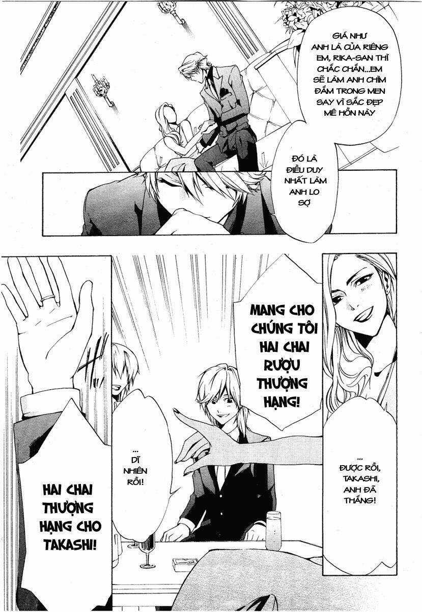 Leo Murder Case - Chapter 1 - Trang 7