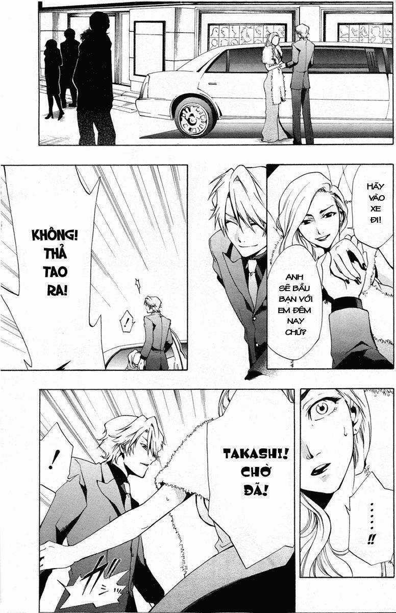 Leo Murder Case - Chapter 1 - Trang 9