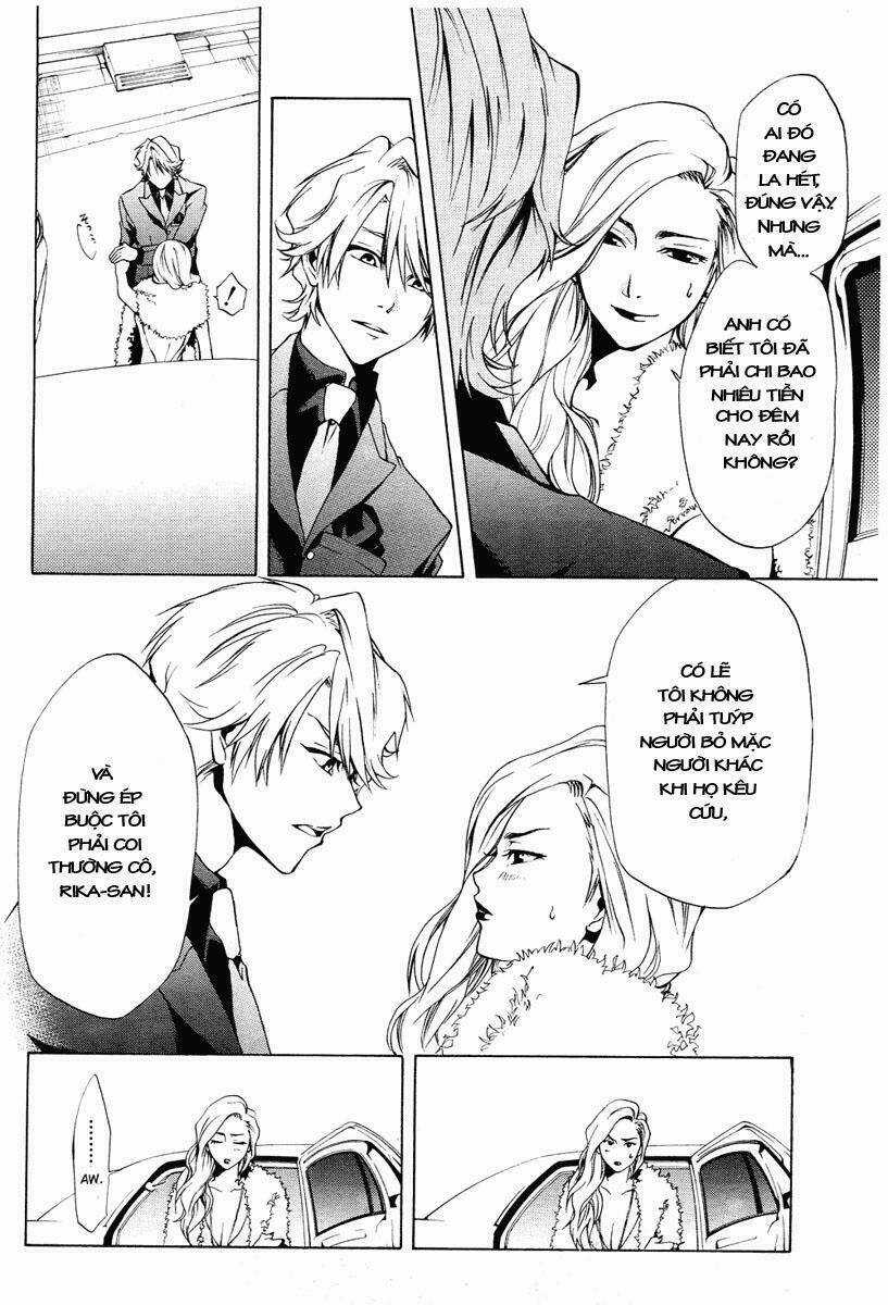 Leo Murder Case - Chapter 1 - Trang 10