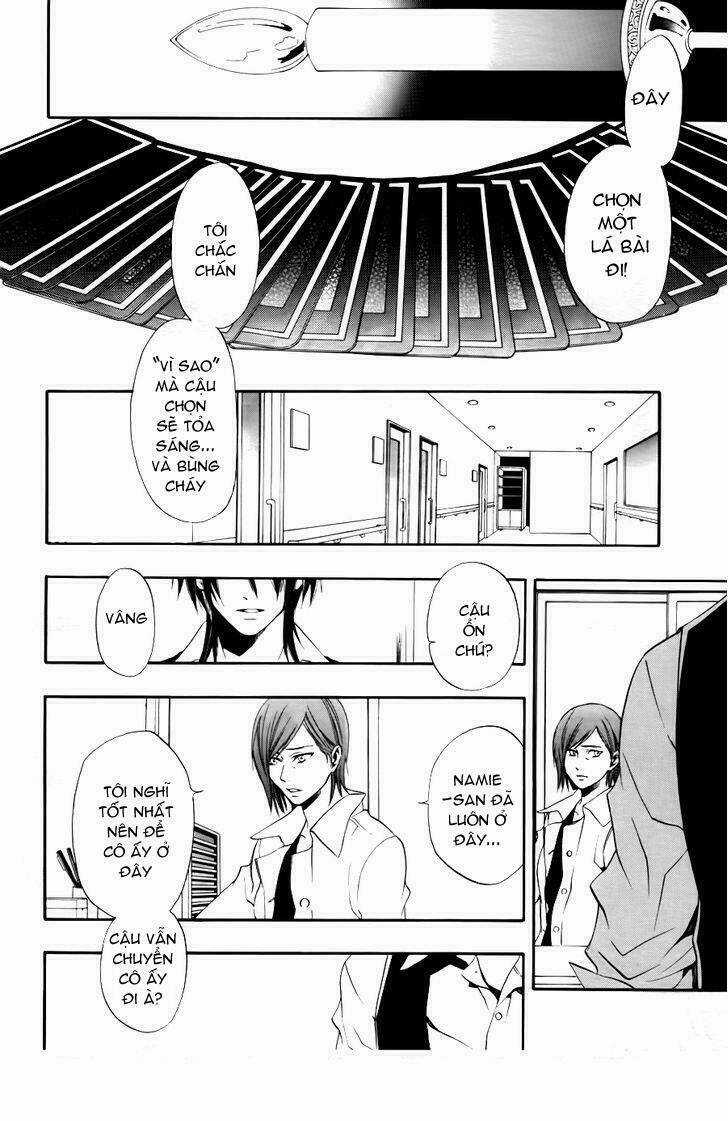 Leo Murder Case - Chapter 10 - Trang 12