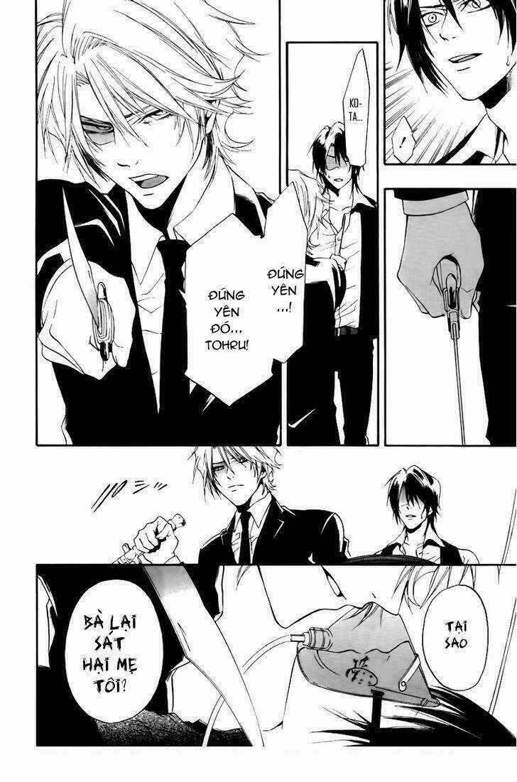 Leo Murder Case - Chapter 10 - Trang 26