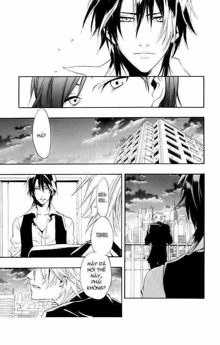 Leo Murder Case - Chapter 10 - Trang 37