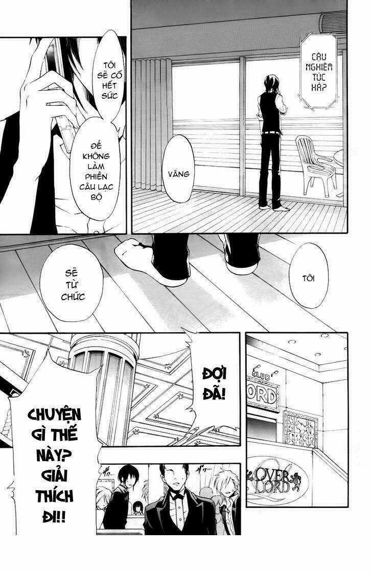 Leo Murder Case - Chapter 10 - Trang 5