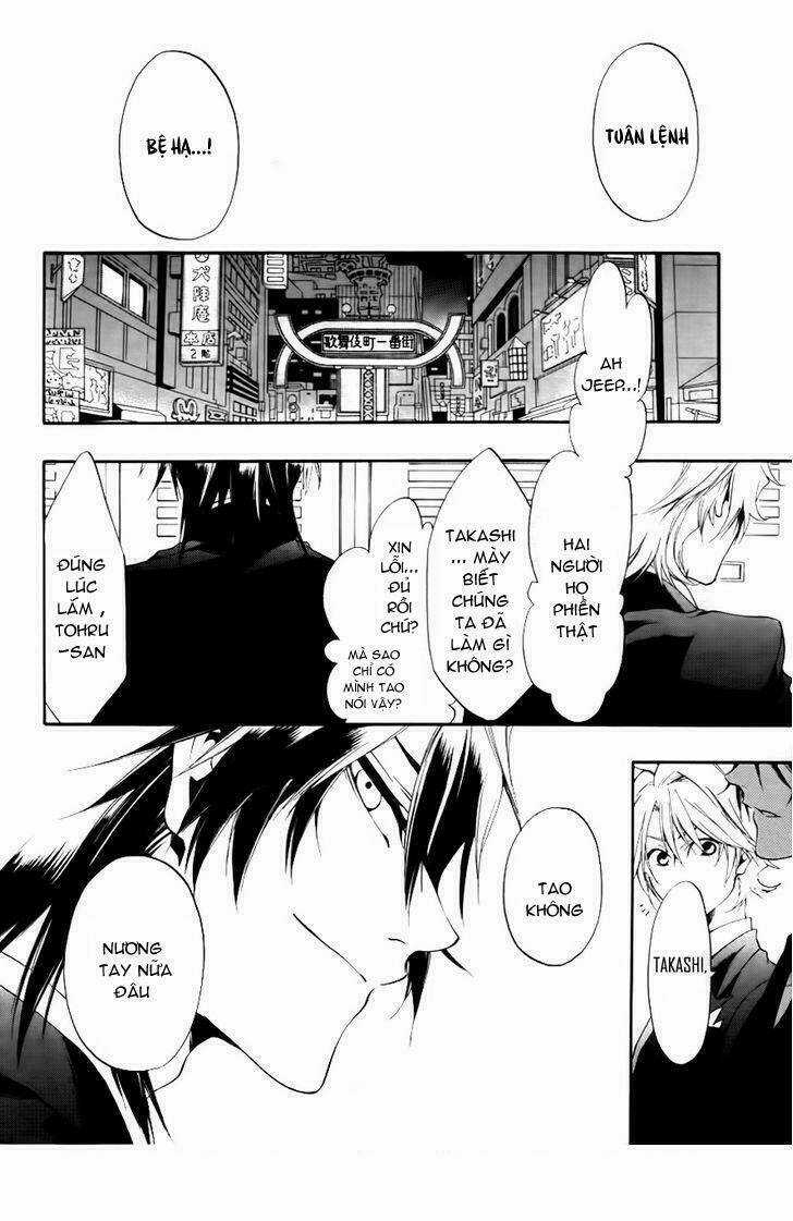 Leo Murder Case - Chapter 10 - Trang 41