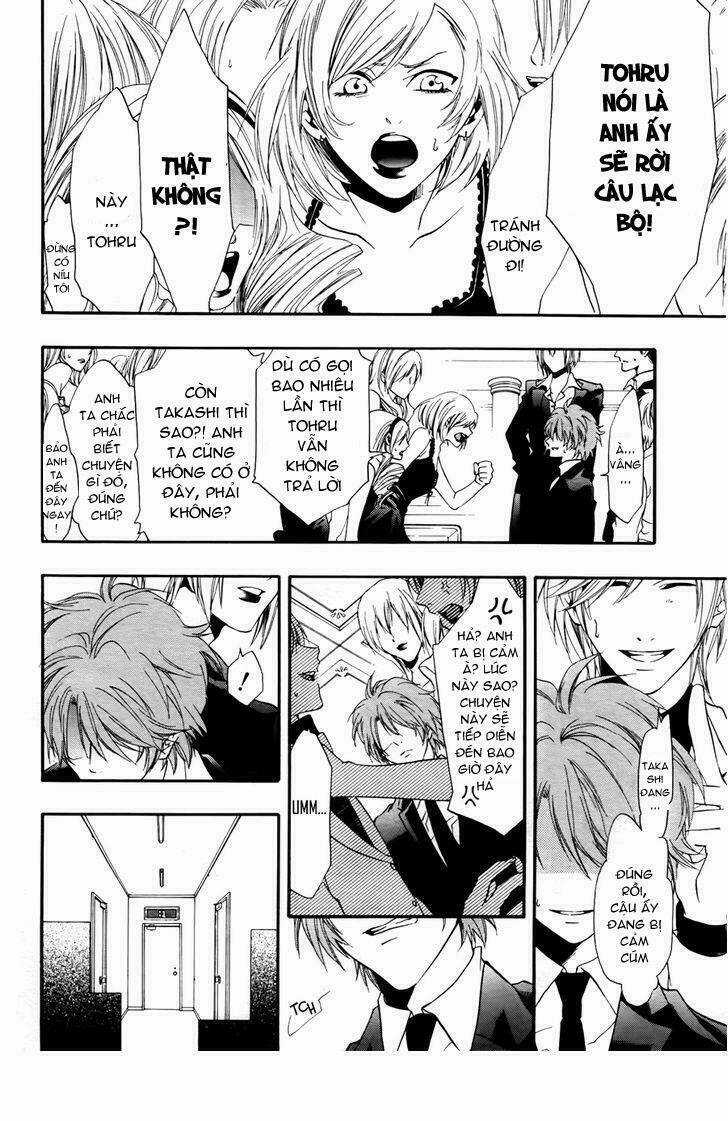 Leo Murder Case - Chapter 10 - Trang 6